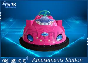 Wholesale Timing Control Kids Bumper Car Thickened Bumper Strip 120 * 110 * 65 CM from china suppliers