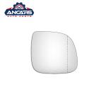 2H0857521E Side Mirror Glass VW Amoarok 2010 Transporter T5 09-15 Transporter T6