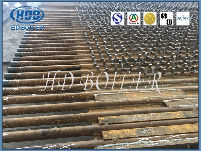 ASME Pin Type Boiler Water Wall Panels For Waste Heat Recovery 2cm