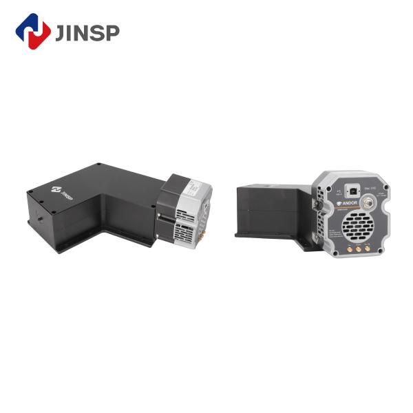 High Compatibility Transmission Spectrometer For Pharmaceutical And Chemical