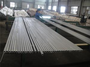 Wholesale UNS N08825 Inconel Alloy 825 Pipe , Seamless Welding Black Steel Pipe from china suppliers