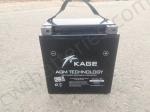 12V 30Ah Dry Charged 110CC Four Wheeler Battery KAGE KGX30L-BS for UTV