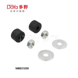 Wholesale MB831039 from china suppliers