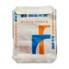 Buy cheap 20KG 25KG 40KG 50KG PP Valve Block Bottom empty cement bag China manufacture from wholesalers