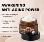 Private Label Moisturizing Cream Skin Care VC Anti Aging OEM Moisturizing Face