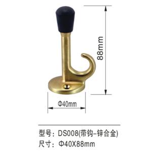 Wholesale Zinc Alloy Floor Mounted Door Stop 40x88mm Polished Chrome With Hook from china suppliers