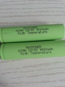 Wholesale High Teerature Emergency Lighting Battery 18720 4000mAh with UL CE ICEL from china suppliers