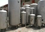 232psi Pressure Horizontal Air Compressor Tank , Water / Gas / Propane Storage