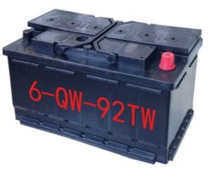 Wholesale 12V LiFePO4 Lithium Battery -20-50C 25.5kg - Durable And Reliable Performance from china suppliers