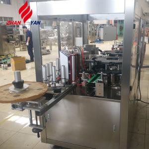 Wholesale Beverage Chemical Commodity Industry Automatic Wet Glue Round Bottle Labeling Machine from china suppliers