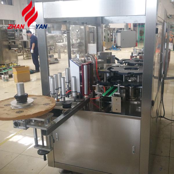 Beverage Chemical Commodity Industry Automatic Wet Glue Round Bottle Labeling