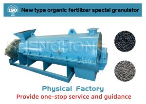 Wholesale Animal Waste Compost Organic Fertilizer Granulator Machine from china suppliers