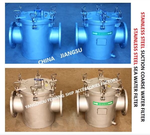REPAIR AND MAINTENANCE OF STAINLESS STEEL MARINE SEAWATER FILTER AND STAINLESS