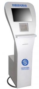 Wholesale Q7 Self service number choose queue kiosk from china suppliers