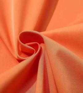 Wholesale Wormwood Fiber fabrics new Technology for human skin and body health Hand feeling soft For dress Shirts Shorts Designs from china suppliers