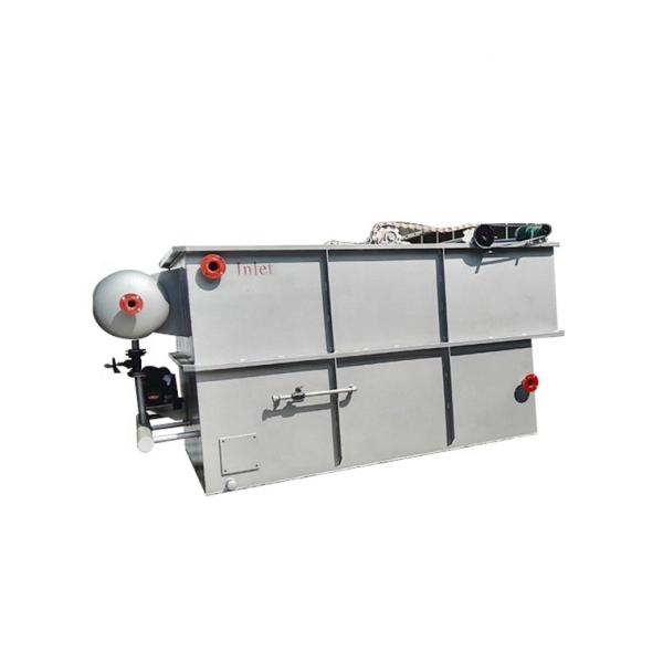 3000 kg Solid Liquid Separation Sewage Purification Equipment for Producing