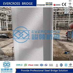 Wholesale Good Adhesive Force Ultra-Thin Steel Structure Fireproof Coating from china suppliers