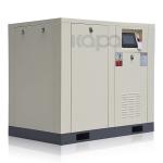 Permanent Magnet 55kw 75Hp 9.25m3/Min VSD Screw Air Compressor