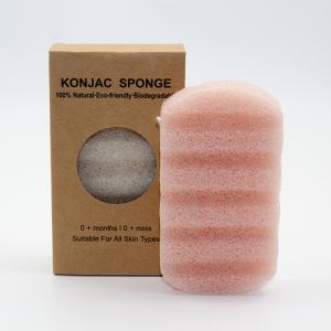 Wholesale Wave Shaped Natural Soft Organic Skincare Body Bath Konjac Sponge from china suppliers