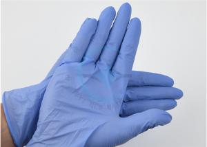 Wholesale Powder Free Latex Disposable Medical Gloves For Surgical / Examination from china suppliers