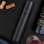 Engraved Wine Electric Bottle Opener Personalized Automatic With Dry Battery