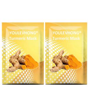 Wholesale Turmeric Brightening Facial Mask for All Skin Types 25g Anti inflammatory Anti aging Moisturizing Acne from china suppliers