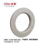 HONDA FRONT SHOCK ABSORBER BEARING 51726-SWA-A01