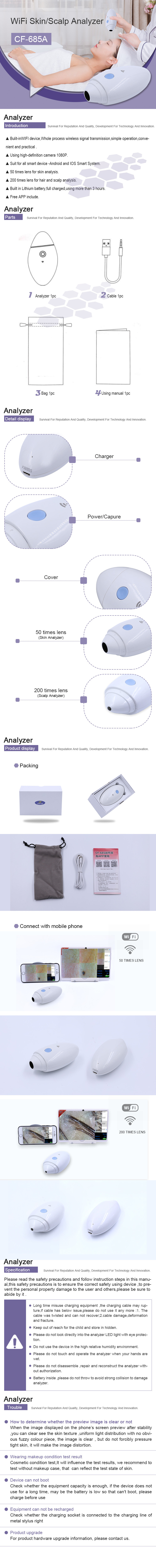 50 Times 200 Times Facial Lamp Reveal Skin Analysis Machine