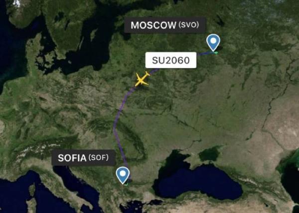 Fast Delivery Global Air Logistics China - Sofia Bulgaria Airline Freight