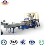HDPE LDPE Double Stage Plastic Granules Machine Flakes Film PP PE Plastic