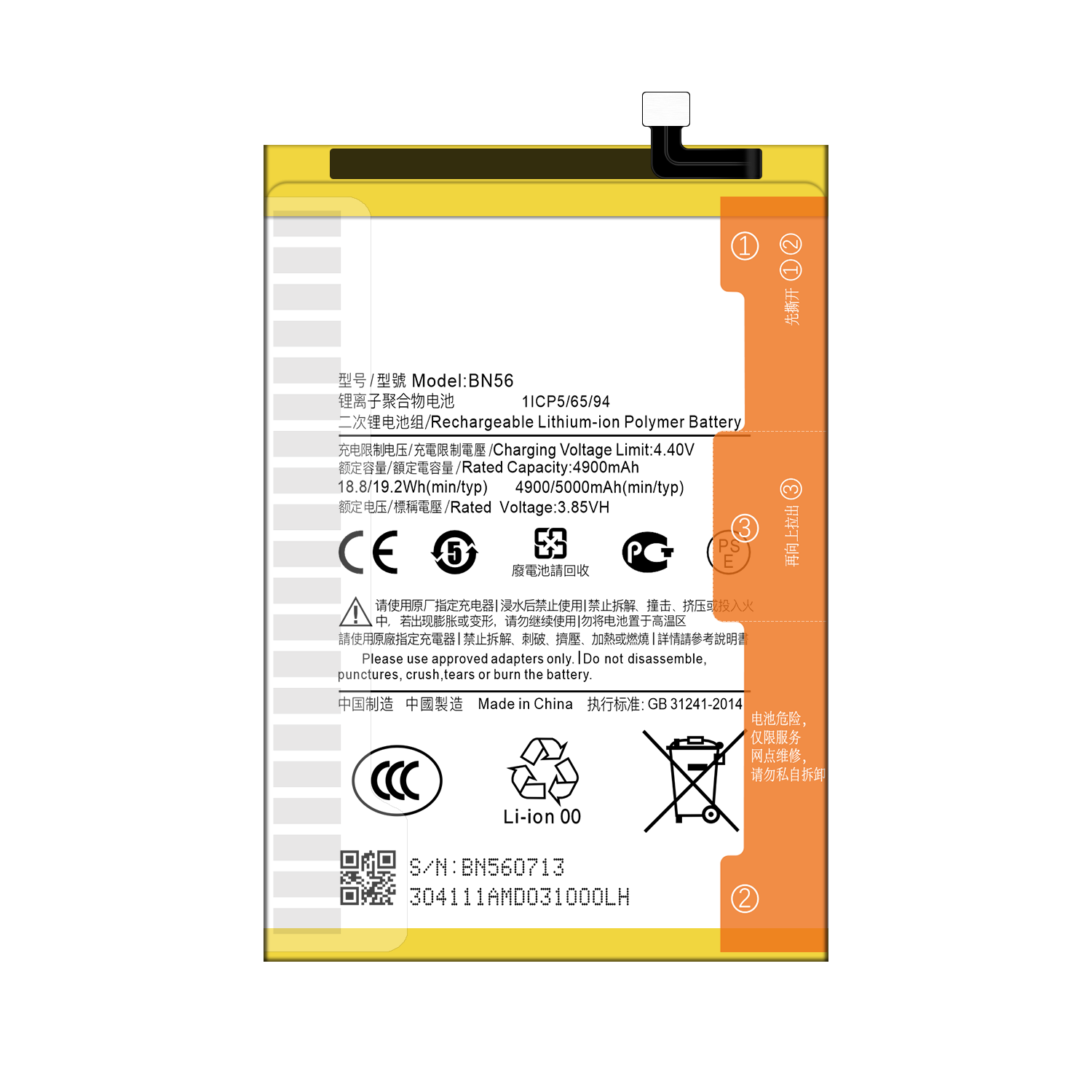 Rechargeable Batteries for MI Redmi 9C/9A Original Capacity Replacement Battery BN56