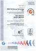 BRED Life Science Technology Inc. Certifications