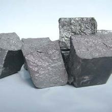 Wholesale Neodymium Metal from china suppliers