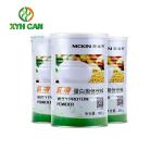 Tin Cans for Milk Powder Food Safety Standard Packaging Material Tin Cans for
