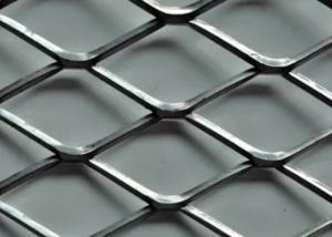 Wholesale Carbon Steel Walkway Expanded Plate Mesh Perforated Metal from china suppliers