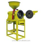 DONGYA R80-2113 Rice Husking Machine Price