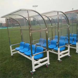 Wholesale Customized Colors Portable Football Stadium 8 Seats VIP Seats Soccer Dugout Team Shelter from china suppliers