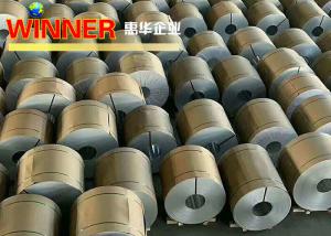 Wholesale 99% Aluminum Strip Roll Good Heat Insulation Ability For Lithium Battery from china suppliers