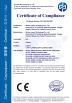 Wuhan Lanxu Technology Co., Ltd. Certifications