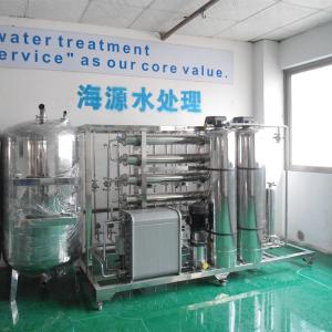 Wholesale 3.75KW Deionized Water Systems RO Water Purifier SUS304 Material from china suppliers