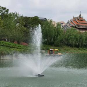 Wholesale Park Moving Floating Portable Fountain Multicolored Stainless from china suppliers
