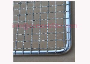 Wholesale 304 316 l Food Grade Stainless Steel Wire Mesh Trays For Dehydrator from china suppliers