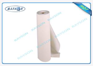 Wholesale Anti Slip PP Spunbond Non Woven Fabric For Bed And Sofa Furniture Non Woven Fabric from china suppliers