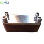 High Quality Stainless Steel Brazed Plate Heat for Air Conditioner and Cold Room