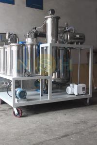 Wholesale 20KW Vacuum Phosphate Ester Fuel Oil Purifier Movable Stainless Steel from china suppliers