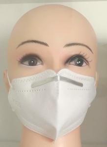 Wholesale KN95 White Floding Type Children Anti-Dust Respirators from china suppliers