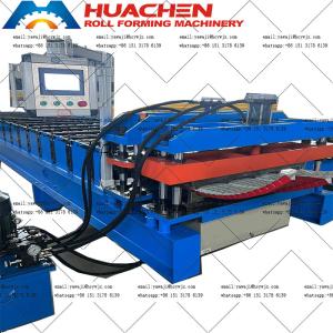 Wholesale Metal Roof Roll Forming Machine For Speed Production 15m/min 70mm Shaft Diameter from china suppliers