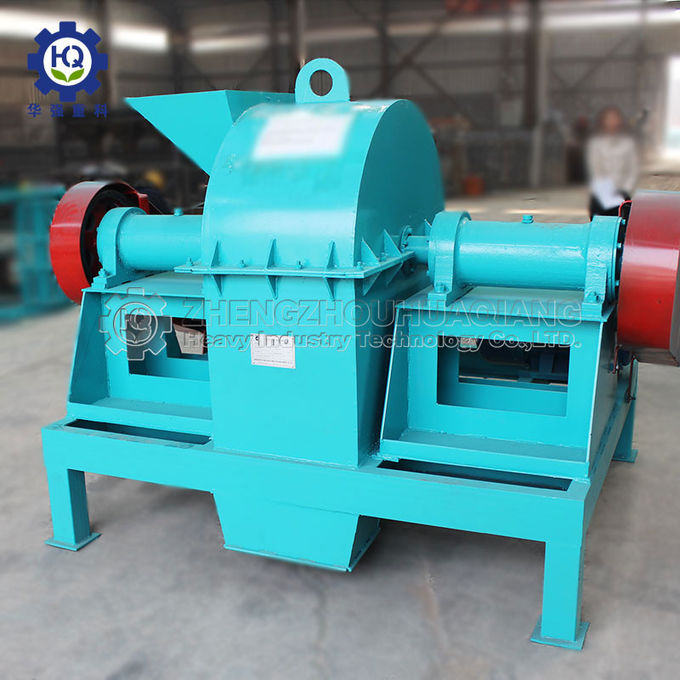 2300KG 10t/H Urea Chemical Fertilizer Double Cage Crusher Machine