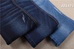10oz 2% High Stretch Denim Fabric Slub Dark Blue 3/1 Right Hand Twill Weave