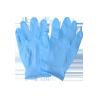 Buy cheap Family Disposable Nitrile Gloves M Protective Nitrile Gloves CE FDA Certificates from wholesalers